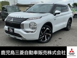 アウトランダーPHEV 2.4 P 4WD純正9型ナビ/サンルーフ/全周囲モニター/ET