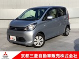 eKワゴン660 M eアシストワンオーナー　メモリーナビ　ドラレコ