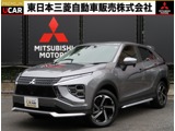 エクリプスクロスPHEV 2.4 G 4WD純正ナビ　運パワーシート　電温ヒーター