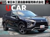エクリプスクロスPHEV 2.4 G 4WD衝突被害軽減ブレ-キ　車線逸脱警報