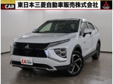 エクリプスクロスPHEV 2.4 G 4WD禁煙　メモリーナビ　フルセグ　Bカメラ