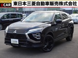 エクリプスクロスPHEV 2.4 ブラック エディション 4WD三菱認定3年保証