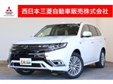 アウトランダーPHEV2.4 G プラスパッケージ 4WDナビ/全周囲カメラ/ETC