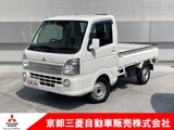 ミニキャブトラック660 G 4WDワンオーナー　パワーウィンドウ　4WD