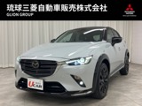 CX-31.5 15S スーパー エッジー内地仕入・純正ナビ・フルセグ・全方位