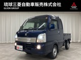 キャリイ660 スーパーキャリイ L 3方開 4WD内地仕入・純正ナビ・フルセグTV・Bカメラ