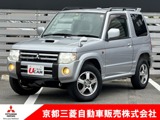 パジェロミニ660 VR 4WD