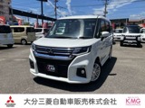 デリカD：21.2 ハイブリッド MZ 全方位カメラ付ナビパッケージ弊社元レンタカー・全方位カメラ付きナビ・