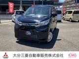 eKワゴン660 M弊社元レンタカー・リヤビューモニター付き