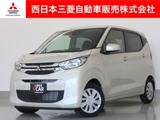 eKワゴン660 Mメモリーナビ　バックカメラ