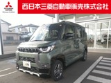 デリカミニ660 G プレミアム リミテッド エディション 4WD弊社社有車 Mナビ TV マイパイロット