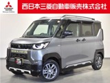 デリカミニ660 T プレミアム 4WDディスプレイオーディオ マイパイロット