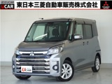 eKスペース660 カスタム T セーフティ パッケージメモリーナビ　バックカメラ　ETC