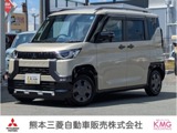 デリカミニ660 Gシートヒーター 電動スライドドア Bluetoot