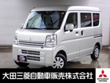 ミニキャブバン660 G ハイルーフ三菱認定中古車保証3年付 ナビゲーション