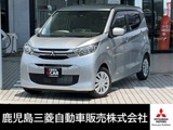 eKワゴン660 Gディスプレイオーディオ/衝突被害軽減ブレ