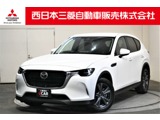 CX-602.5 25S Sパッケージ
