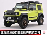 ジムニーシエラ1.5 JC 4WDナビ バックカメラ エンジンスターター 横