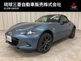 ロードスター1.5 S・内地仕入・6MT・53300km・車検R10年1月・