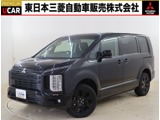 デリカD：52.2 ブラック エディション ディーゼルターボ 4WD雹害修理済車　禁煙車　ワンオーナー