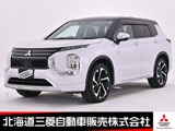 アウトランダーPHEV 2.4 P 4WD純正スマホ連携ナビ マルチアラウンドモニ