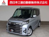 eKスペース660 カスタム G セーフティ パッケージ純正7インチナビ・マルアラ・ETC・ドラレコ