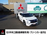 アウトランダーPHEV 2.4 P 4WDサンルーフ スマホ連携ナビ バイザー