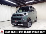 デリカミニ660 G プレミアム 4WD4WD　ブルートゥース接続