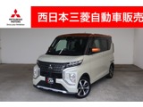 eKクロススペース660 G プラス エディションメモリーナビ・フルセグTV・全周囲カメラ