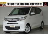 eKワゴン660 M2WD 禁煙車 誤発進抑制 衝突軽減ブレーキ