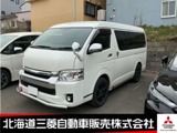 ハイエースバン2.7 スーパーGL ワイド ロング ミドルルーフ 4WDナビ 衝突被害軽減ブレーキ 横滑り防止装置
