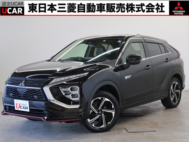 エクリプスクロス PHEV 2.4 P 4WD 後側方車両検知 全周囲カメラ 残存85(長野県)の中古車詳細｜三菱の中古車販売 M・Cネット