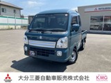 キャリイ660 スーパーキャリイ X 3方開 4WDナビ・バックカメラ・4WD