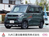 デリカミニ660 G プレミアム リミテッド エディションナビ　マルチアラウンドモニター
