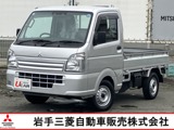 ミニキャブトラック660 みのり 4WD5速MT　当社下取り　3年保証
