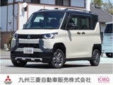 デリカミニ660 T プレミアム リミテッド エディション 4WDナビ　マルチアラウンドビューモニター