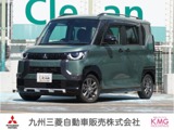 デリカミニ660 G プレミアム リミテッド エディションナビ　マルチアラウンドモニター