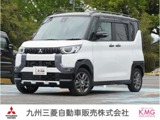 デリカミニ660 T プレミアム リミテッド エディション 4WDナビ　マルチアラウンドモニター