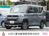 デリカミニ660 T プレミアム リミテッド エディション 4WDナビ　マルチアラウンドモニター