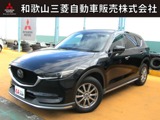 CX-52.5 25S Lパッケージ展示拠点　粉河