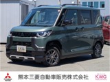 デリカミニ660 T プレミアム全周囲カメラ ステアリングヒーター 両側電