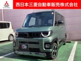 デリカミニ660 T プレミアムメモリーナビ・フルセグTV・全周囲カメラ