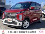 eKクロス660 Mメモリーナビ・アイドリングストップ・衝突
