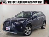 RAV42.5 ハイブリッド G E-Four 4WD禁煙車　ワンオーナー　ナビ　バックカメラ