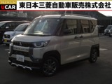 デリカミニ660 T プレミアム三菱認定3年保証