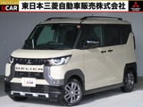 デリカミニ660 T プレミアム禁煙 ディスプレーオーディオ 衝突軽減ブレ