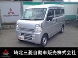 エブリイ660 PA リミテッド ハイルーフ衝突被害軽減ブレーキ