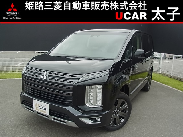 デリカD：5 2.2 ジャスパー ディーゼルターボ 4WD 電動サイドステップレス・8人乗り(兵庫県)の中古車詳細｜三菱の中古車販売 M・Cネット