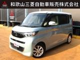 eKスペース660 Tワンオーナー
