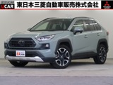 RAV42.0 アドベンチャー 4WDガソリン純正ナビバックカメラ禁煙衝突防止